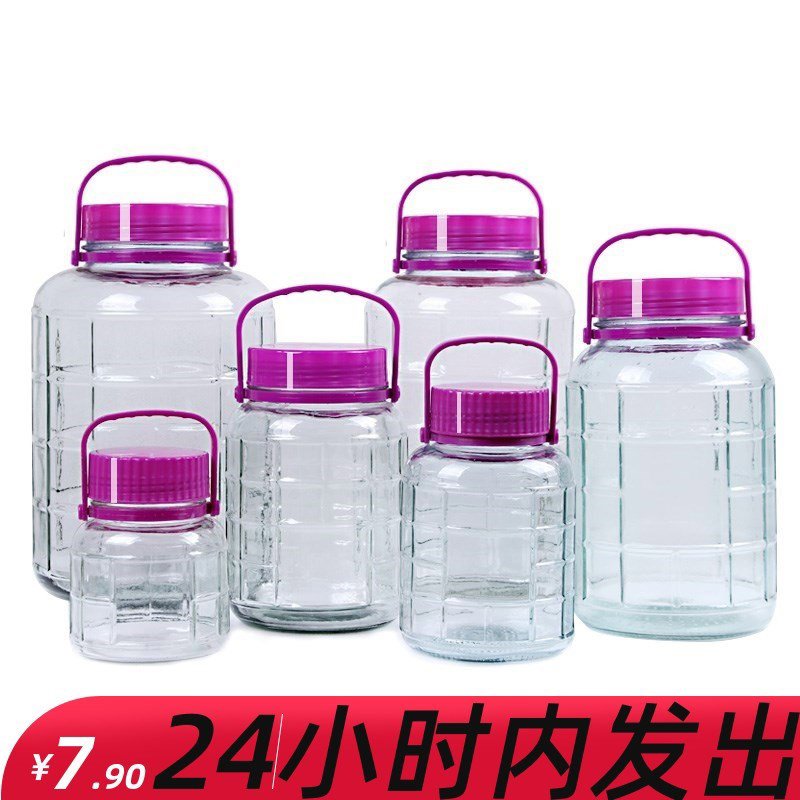 糖蒜腌萝卜坛子泡菜泡酒腌制玻璃瓶酸菜缸储物罐子鸡蛋密封玻璃