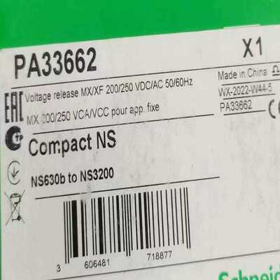 (询价)PA33664断路器附件