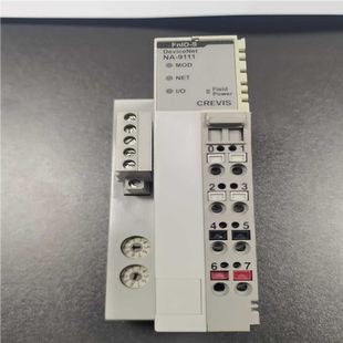 议 9111模块有3个