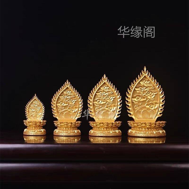 家用观音菩萨佛像底托佛坐莲花实木背光加高金色底座供奉树脂