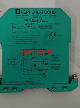 Z787H2779隔离栅全新原厂件现货有需要的联系议【询价】