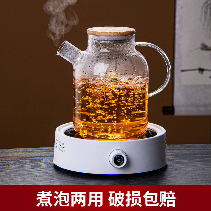 玻璃煮茶壶泡茶壶家用炭烧水壶明火电陶炉煮茶花茶壶冷水壶凉