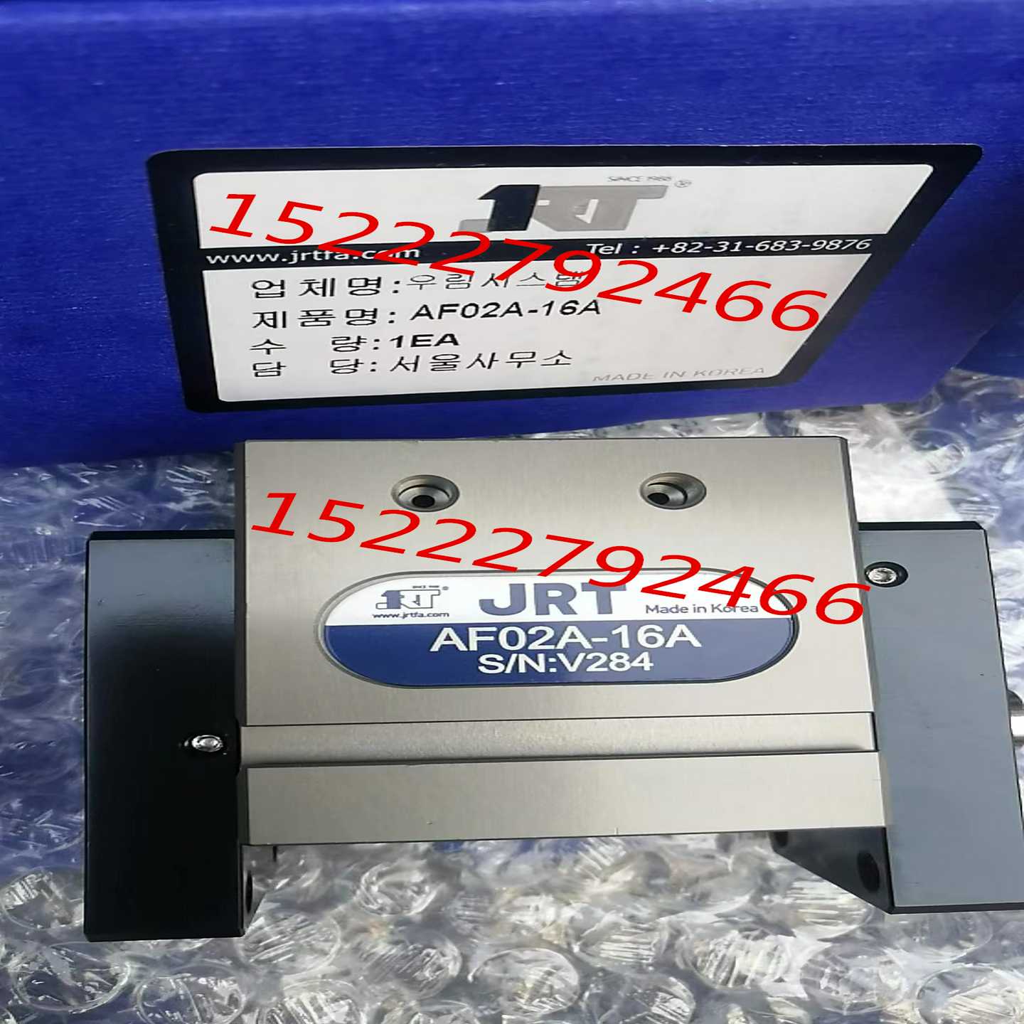 全新原装韩国JRT夹爪气缸 气爪AF02A-16A