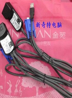 **IBM USB KVM Cable Cat5 39M2899线/KVM切换器控制线*