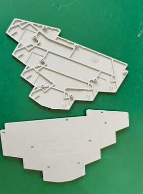 (询价)端板D-ST 2,5-PE/3L-3036673 Phoen