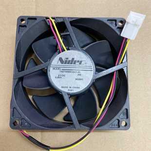 全新NIDEC 0.09A 投影仪散热风扇 适用 9225 T92T09MS1AA7
