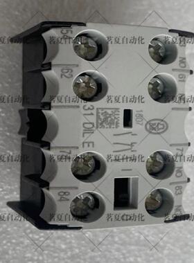 金钟穆勒辅助触头 312240 DIL E 31DILE 现货