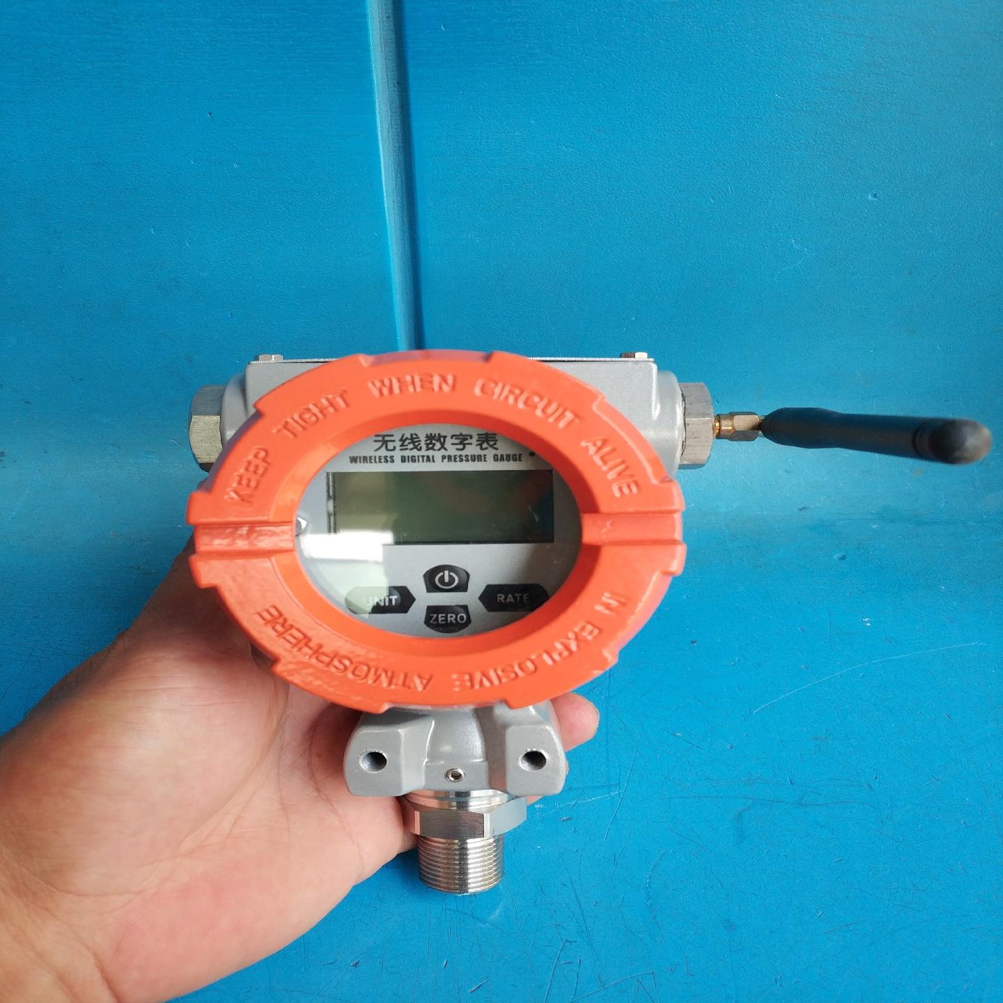 询价MEOKON全新无线数字压力表议价