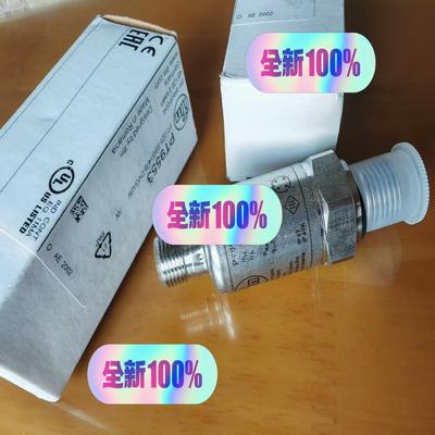 IFM易福门压力传感器PT9553PT5301PT55【博航商行】