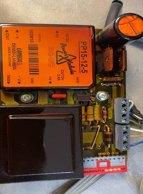 询价~哈希inter2c搅拌电机驱动，灯电路板驱动板，用，