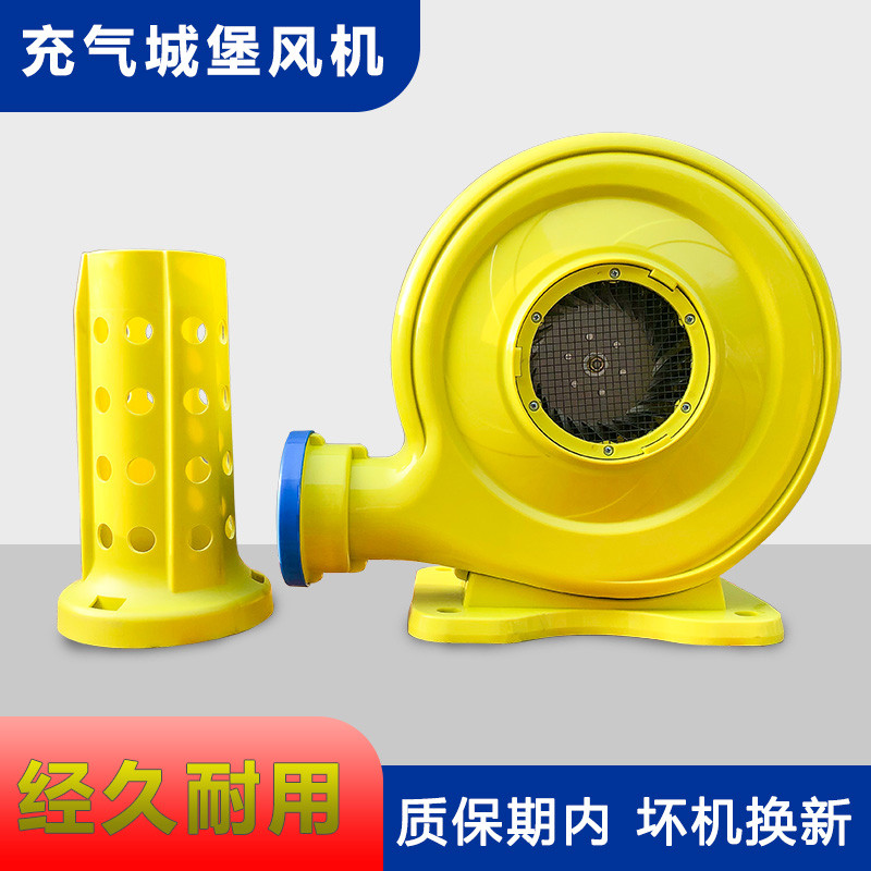 永强大风力吸出两用款1500W充气城堡鼓风机气模中压风机耐