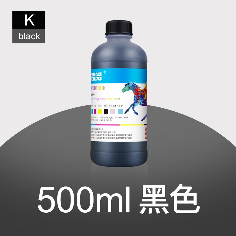 适用佳能惠普打印机墨盒加墨爱普生通用家用填充大容量打印机墨水
