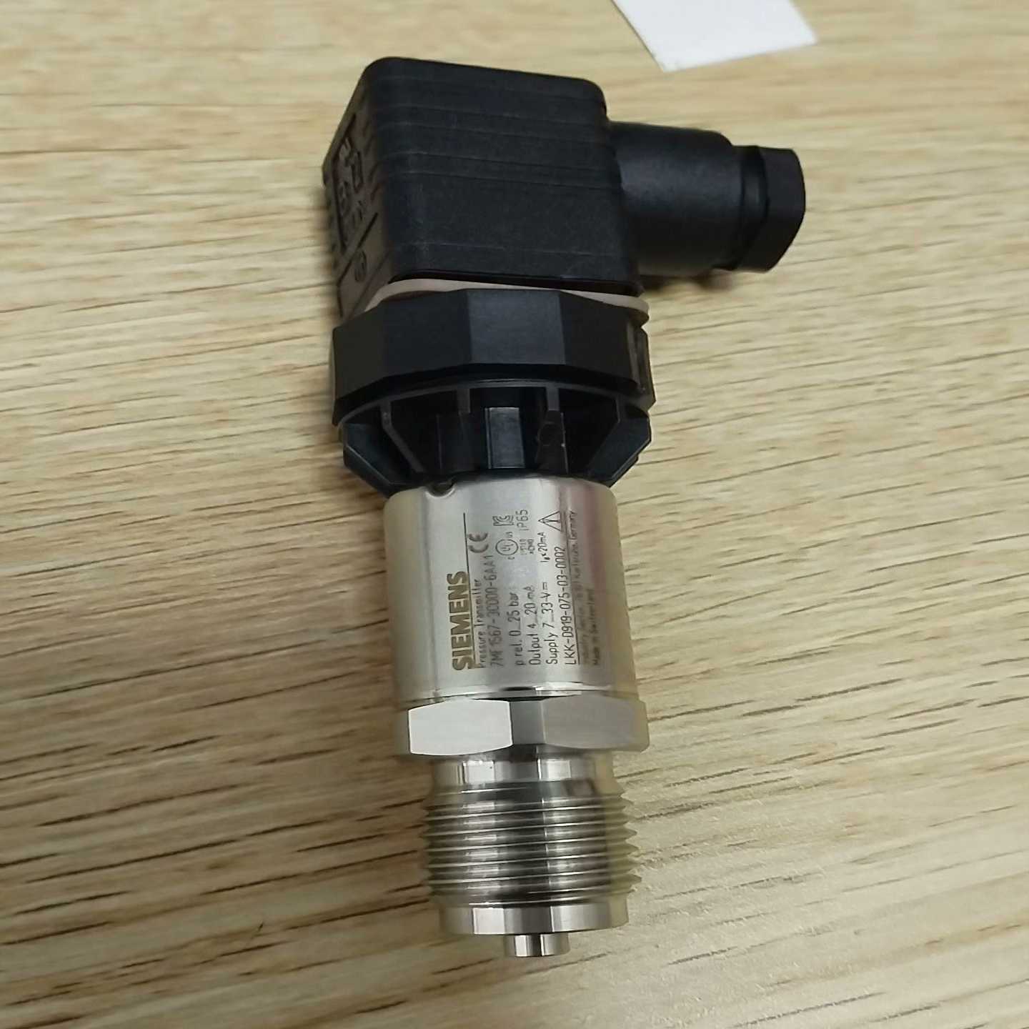 议价西门子压力传感器7MF 1567-3C000-6AA1