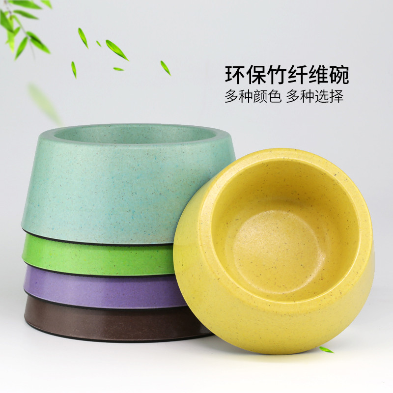 波波BOBO新款竹纤维环保宠物碗宠物碗狗碗猫碗狗盆圆形碗猫咪犬用