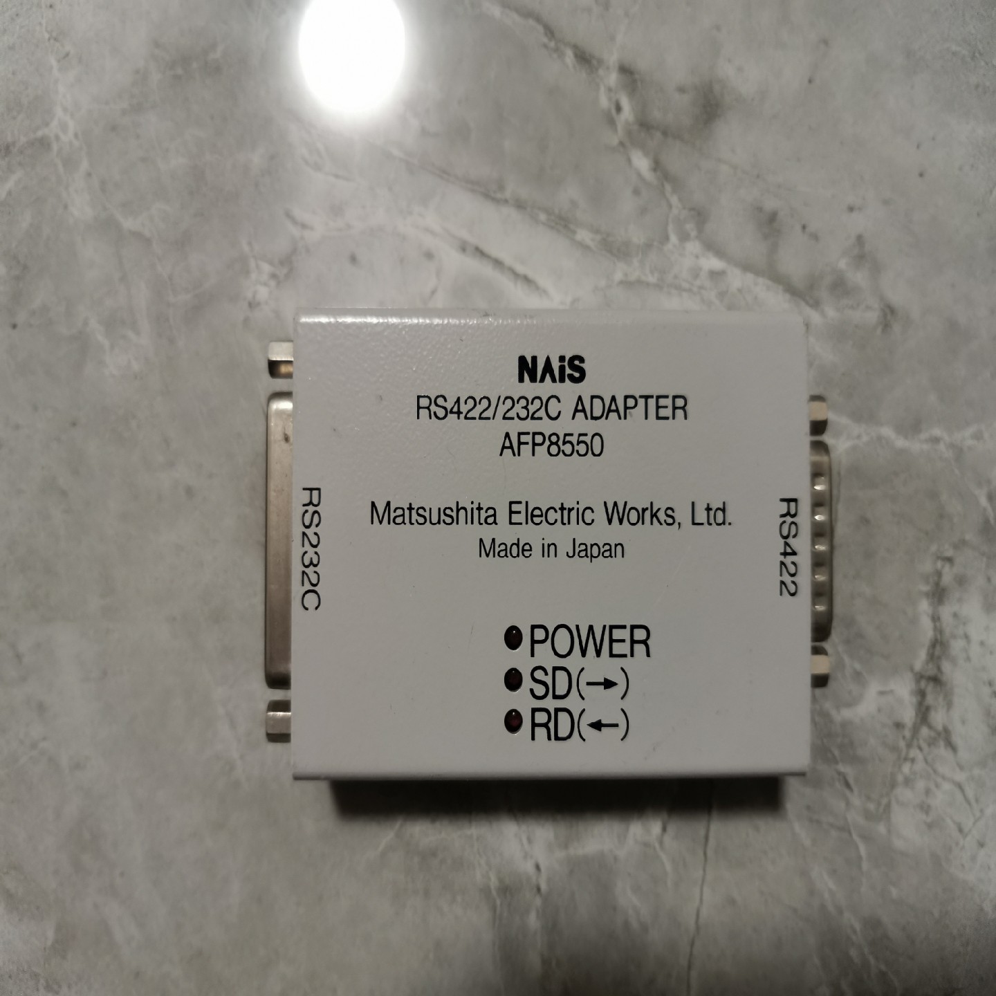 NAIS AFP8550，实物，看好再拍。【鑫鑫商铺】