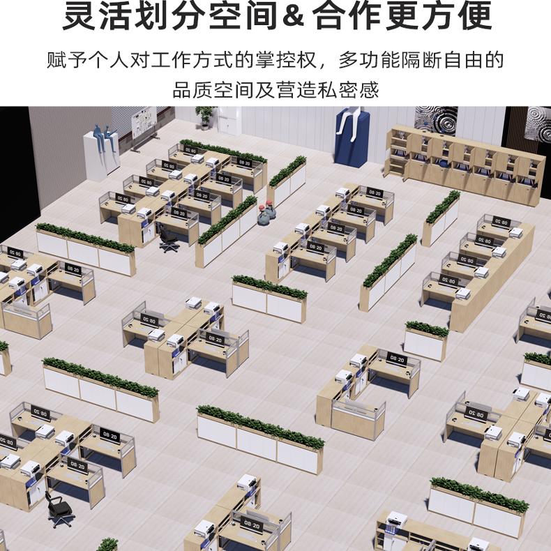 实木文件柜资料柜办公室花槽隔断柜矮柜简约桌边储物柜长条间隔柜