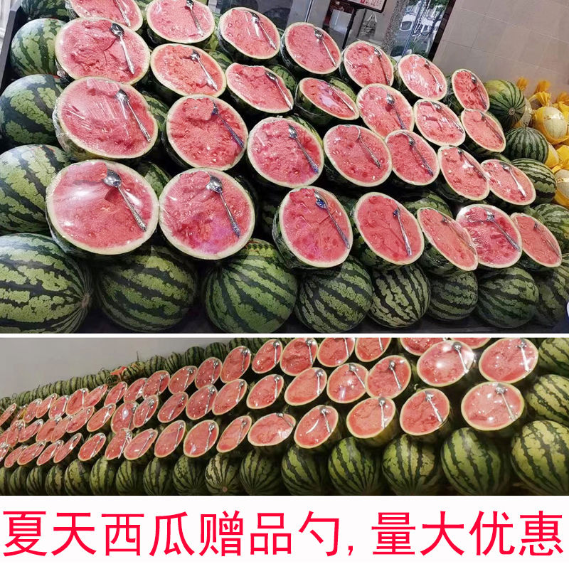 不锈钢小勺子挖西瓜专用薄勺长柄铁勺子一次性赠品勺西瓜勺商用