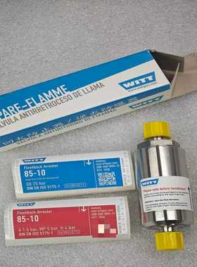 询价~WITT 回火防止器/逆火防爆器 143-163 原