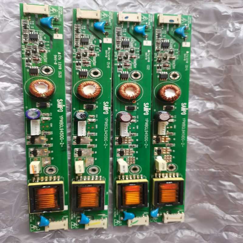 (询价)SAMPO  YPWBGL945IDG-2-  DHX-2C