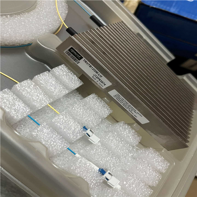 奥兰诺TRV7B12GM-LH C波段议价优惠~询价