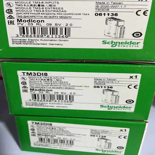 (议价)TM3DI8 模块10个，2021年44周的