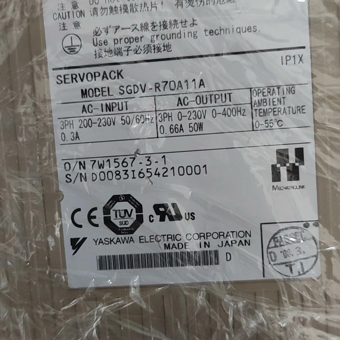 安川SGDV-R70A11A（电子设备）