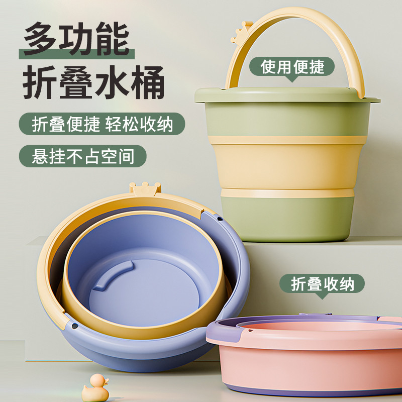 户外车载专用便携式可折叠桶水桶钓鱼桶洗车桶儿童沙滩玩具桶家用