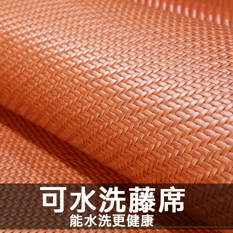凉席a类母婴级婴儿可用手工编织加厚可水洗耐用藤席天然纯藤凉席