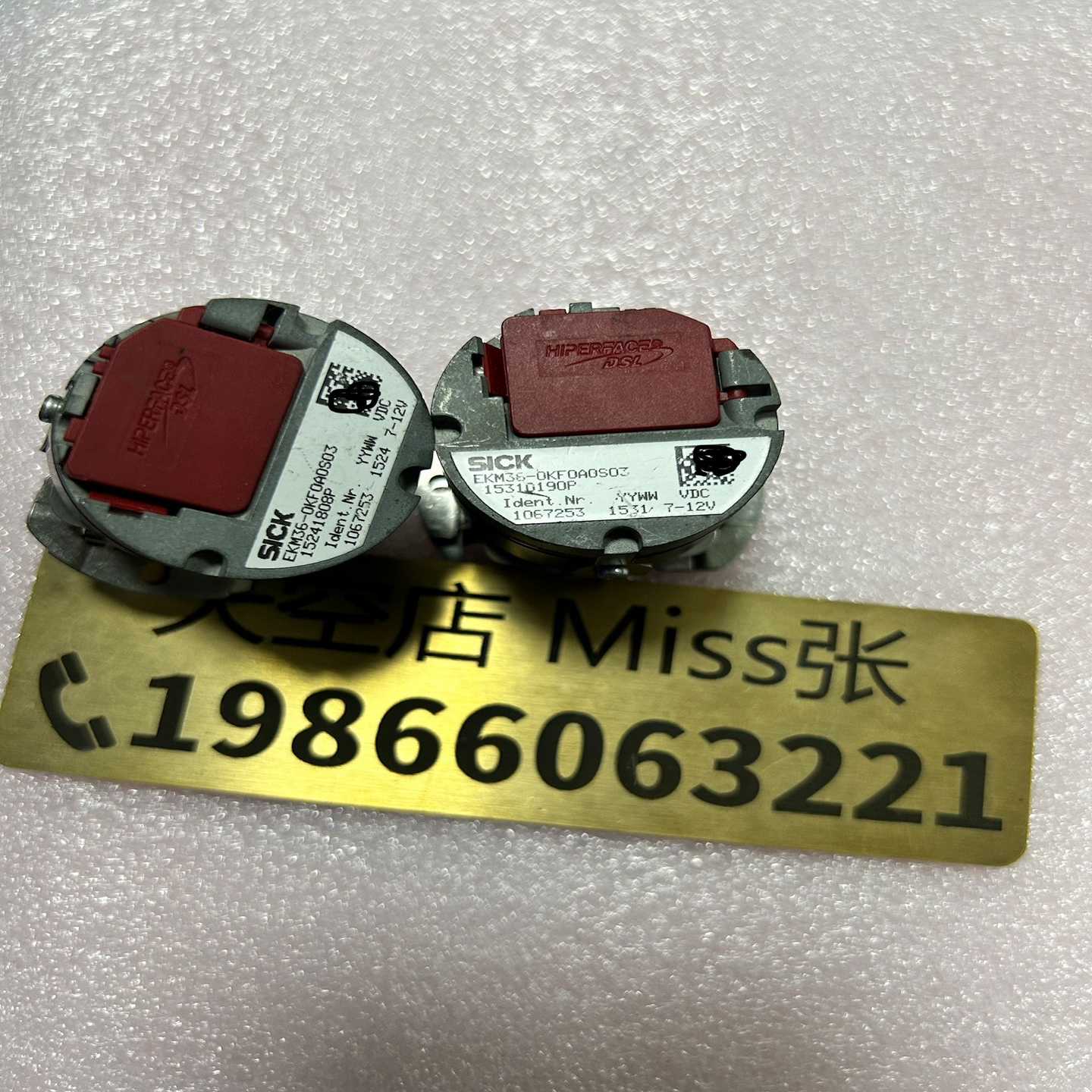 SICK 西克编码器 EKM36-0KF0A0S03 议价【鑫鑫商铺】