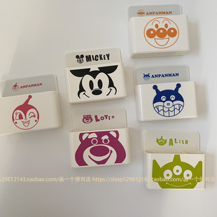 H-store 磁力冰箱贴收纳盒洞洞板白板文具整理盒马克笔磁性收纳袋