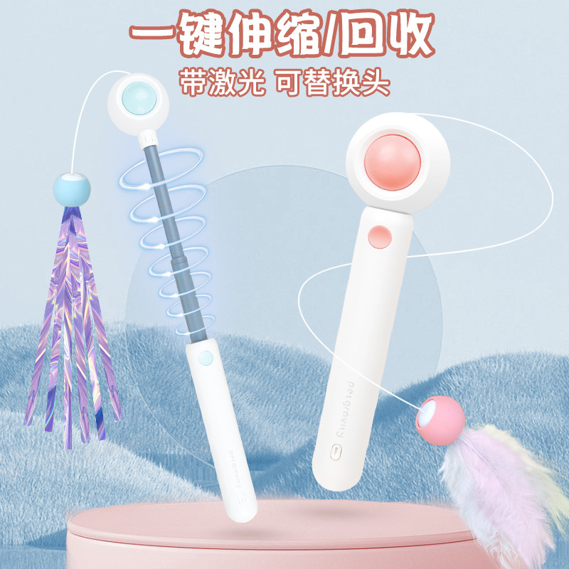 逗猫棒猫玩具激光灯伸缩逗猫神器解闷激笔光红外线小猫咪用大全