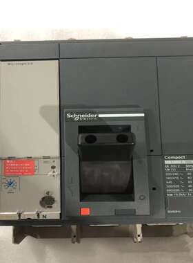 NS-1000N3PMicrologic2.0询价