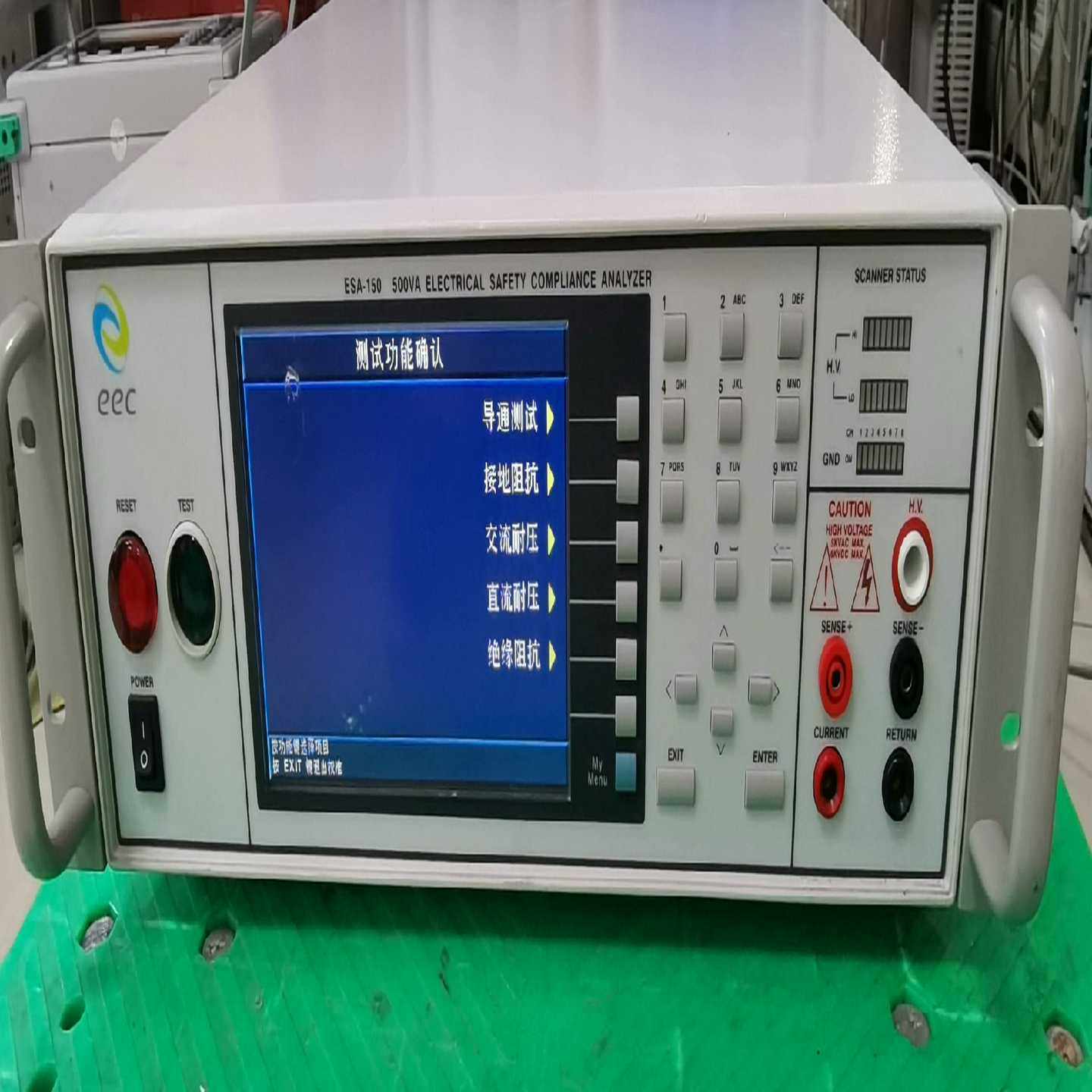 安规综合测试仪 ESA-150，功能正常，议价[浩蓉商户]