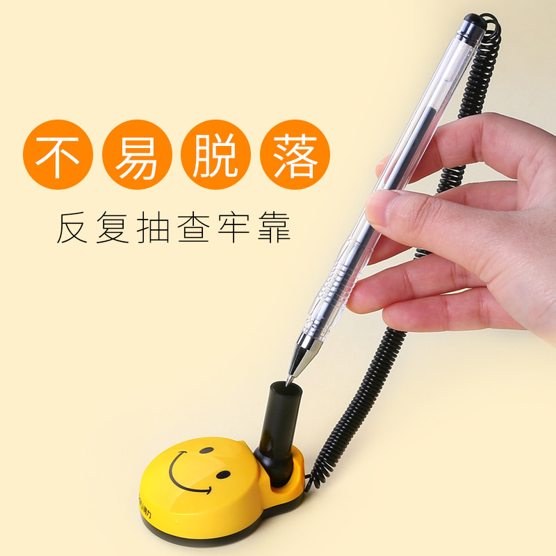 得力签字台笔签名中性笔笔芯0.5黑色碳素水性笔前台柜台桌面可粘