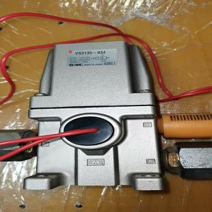 三通電磁閥一個拆機貨具體 SMC 034 議價 VS3135