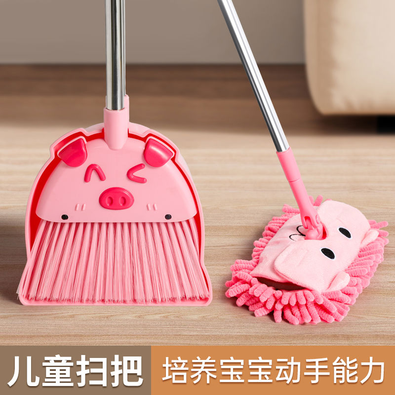 儿童扫把簸箕套装宝宝专用捎把扫帚组合扫地玩具三件套小孩过