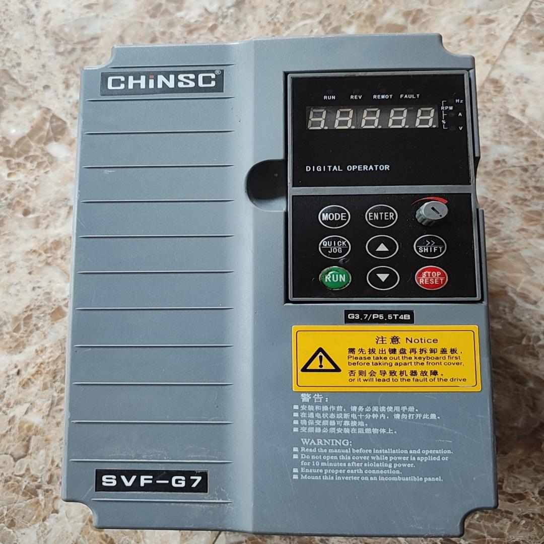 【议价】SVF-G7-G37P55T4B