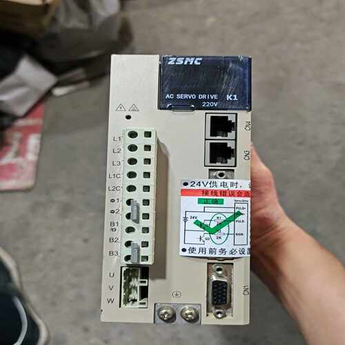 (询价)库存之山zsd-k1as22aa伺服器一台，未上机9成新