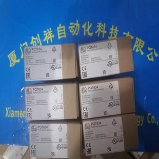 询价 PN7294IFM易福门PN7294