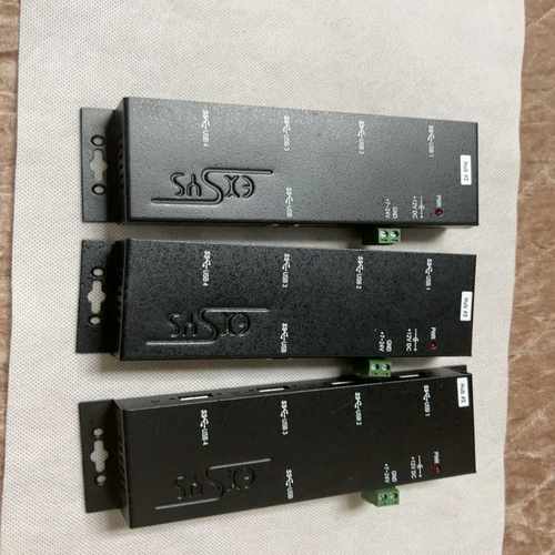 HUB USB3 4PRT EXSYS EX1184HMV-~议价