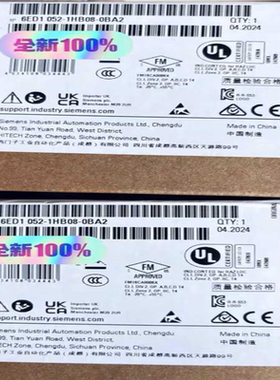 议~控制器 6ED1052-1HB08-0BA2 LOGO