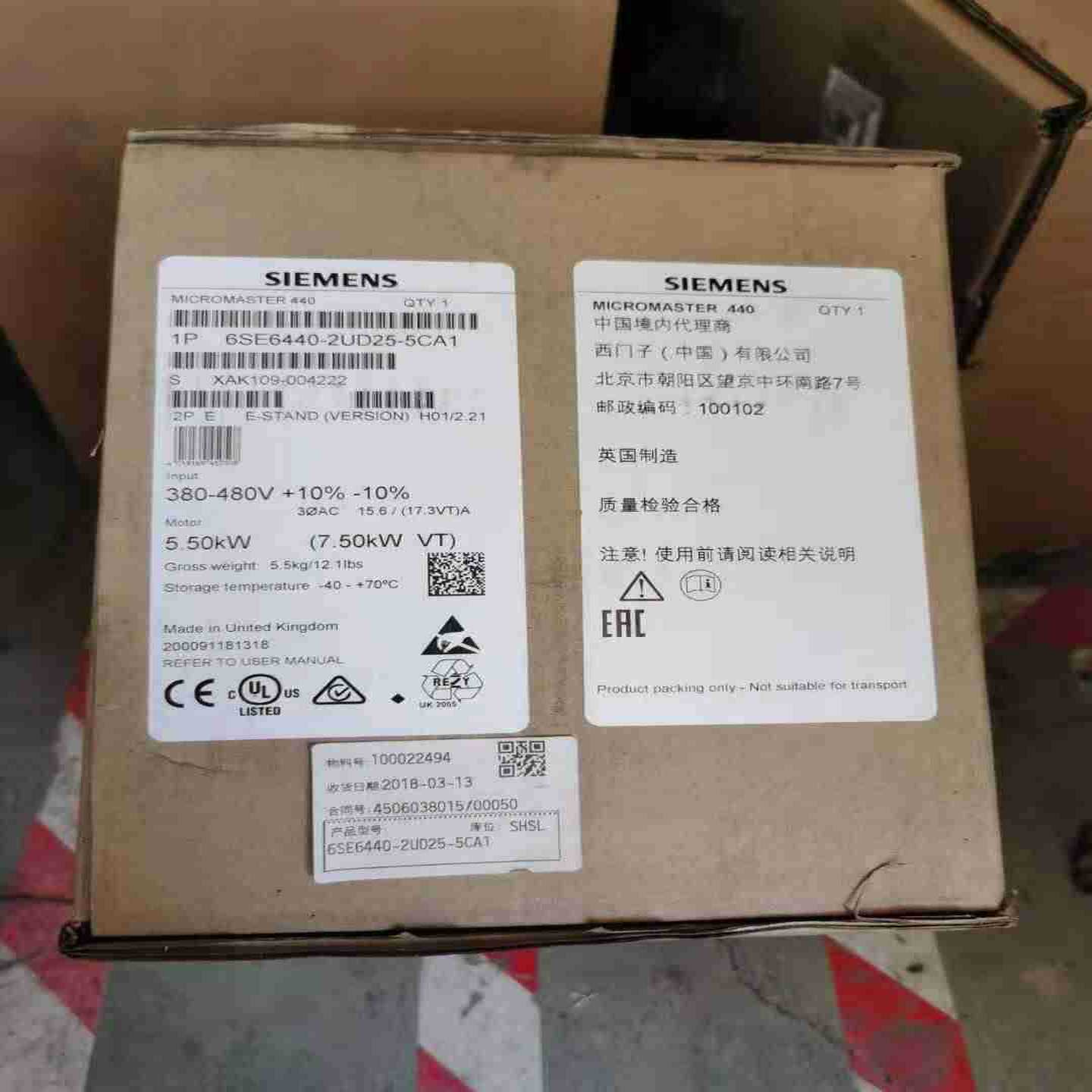 6SL3O210-1KE22-6UP1变频器G120C变频器6SL321O-1KE22-6UP1