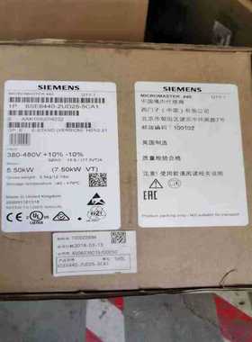 q6SL3210-1KE22-6UP1变频器G120C变频器6SL321O-1KE22-6UP1