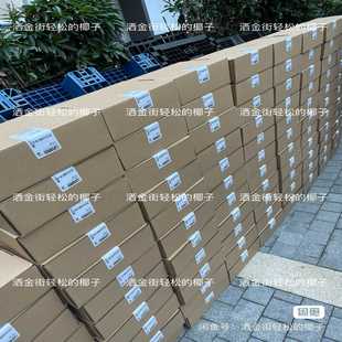 议 TRIO 经济型电源2903151