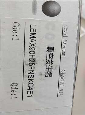 库沃Coval真空发生器（耶耶电子）