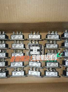 询价~P105W，P405W，P435，P135，P432，P42