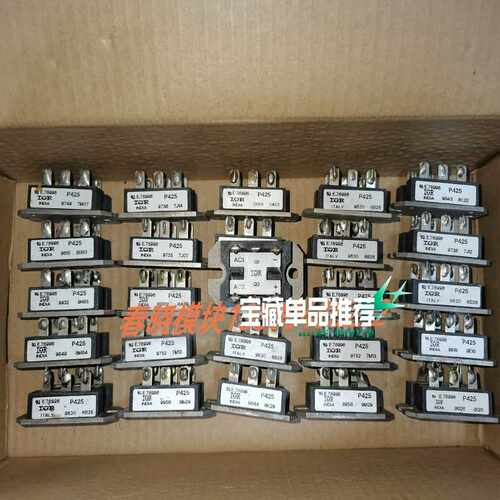 询价~P105W，P405W，P435，P135，P432，P42