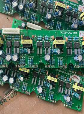 TR373EF-DR02-0805驱动板，有联系我！~询价