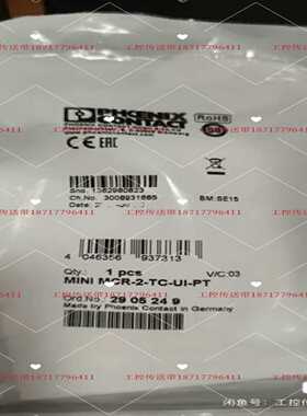 2905249   MINI MCR-2-TC-UI-PT~询价