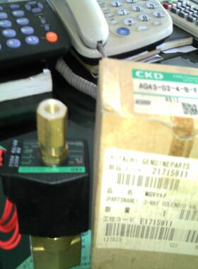 **日本压缩机空压机电磁阀21715911/E1715911专用电磁 4652005